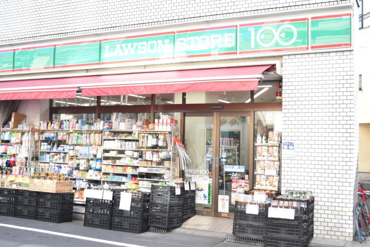 恵比寿二丁目戸建 Villa Tokio Buitenkant foto